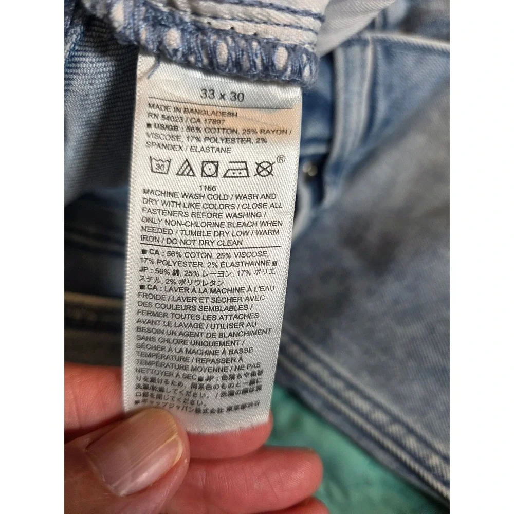 Banana Republic Mens Travel Jean Athletic Fit Light Stone Wash 33x30 411326-00